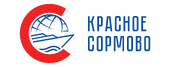 ПАО «Завод «Красное Сормово»