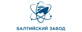 АО «Балтийский завод»